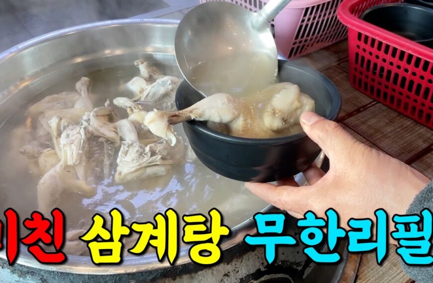 인천 기사식당 맛집,이거 다 줍니다! 동네사람들 바지 다 터트리는 기사뷔페!